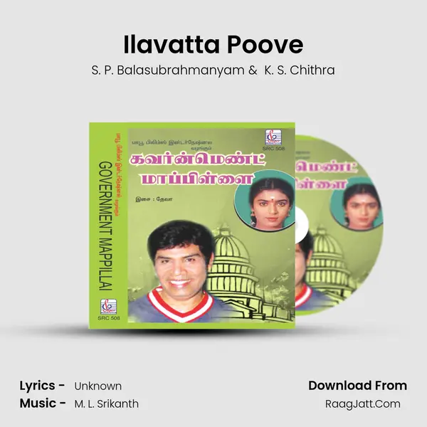 Ilavatta Poove mp3 song