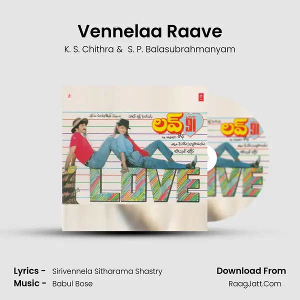 Vennelaa Raave MP3 Song by K. S. Chithra Cover