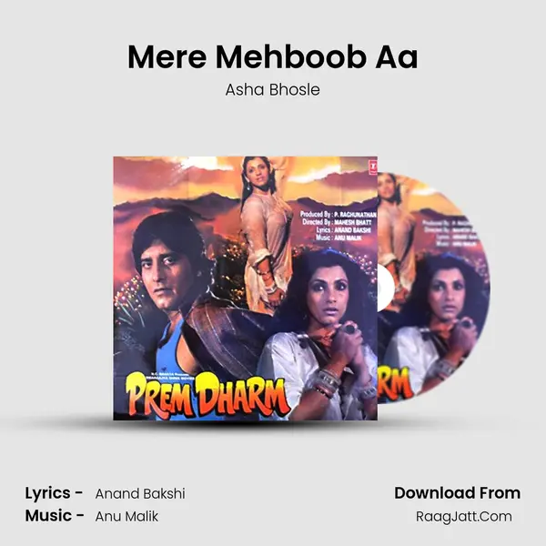 Mere Mehboob Aa MP3 Song by Asha Bhosle Cover