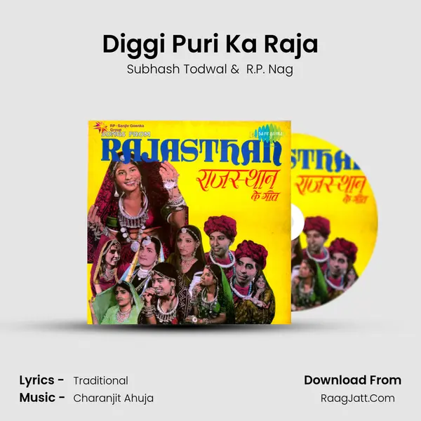 Diggi Puri Ka Raja MP3 Song by Subhash Todwal Cover