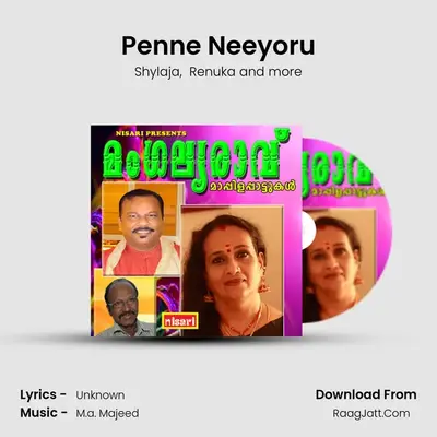 Penne Neeyoru mp3 song