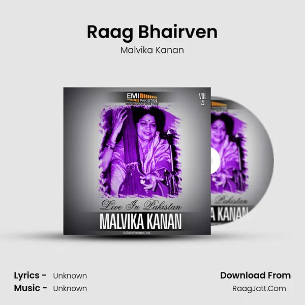 Raag Bhairven mp3 song