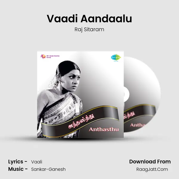 Vaadi Aandaalu MP3 Song by Raj Sitaram Cover