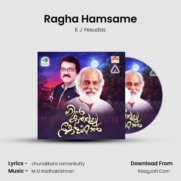 Ragha Hamsame MP3 Song by K J Yesudas Cover