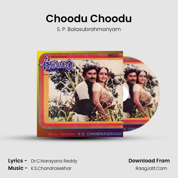 Choodu Choodu Cover