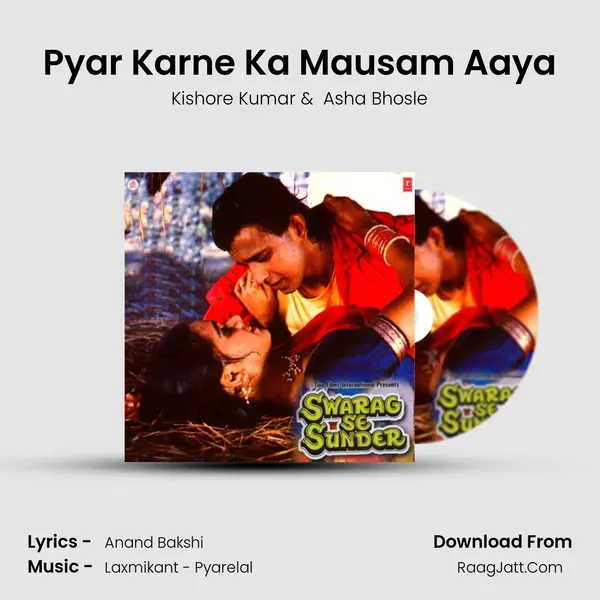 Pyar Karne Ka Mausam Aaya MP3 Song by Kishore Kumar Cover