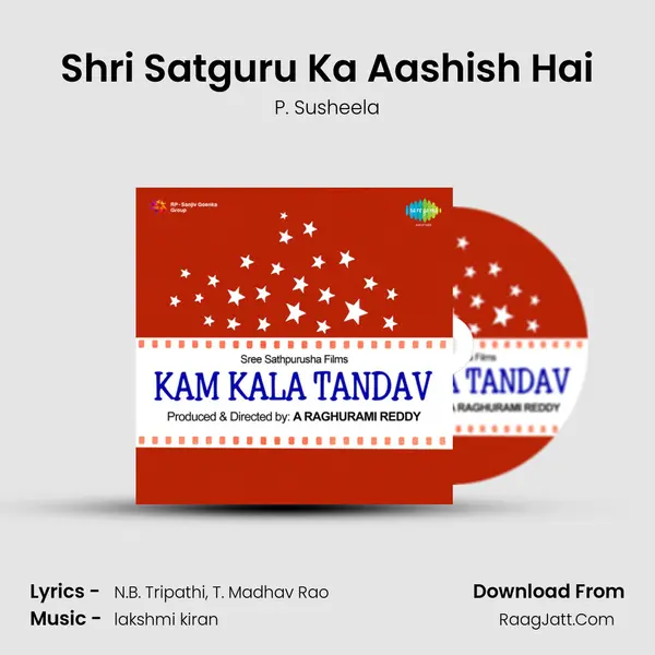 Shri Satguru Ka Aashish Hai MP3 Song by P. Susheela Cover
