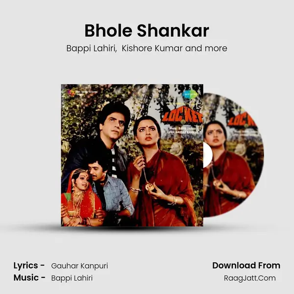 Bhole Shankar MP3 Song by Bappi Lahiri Cover