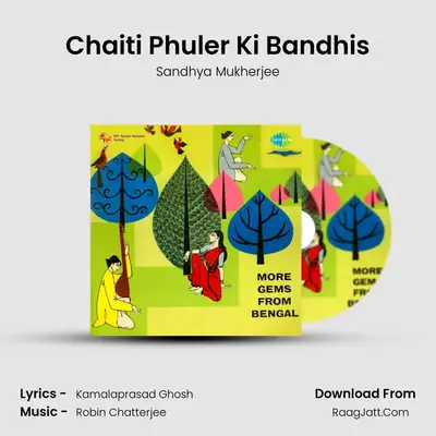 Chaiti Phuler Ki Bandhis Cover