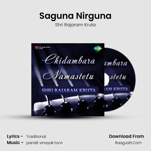 Saguna Nirguna mp3 song