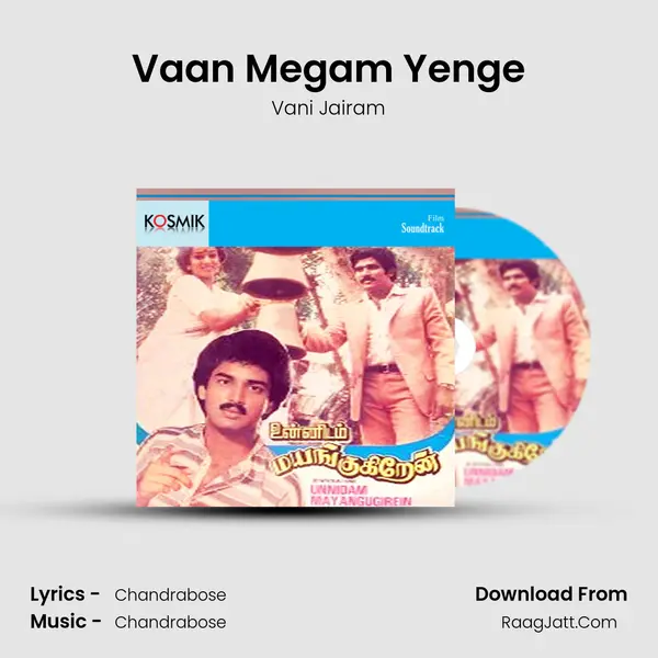 Vaan Megam Yenge MP3 Song by Vani Jairam Cover