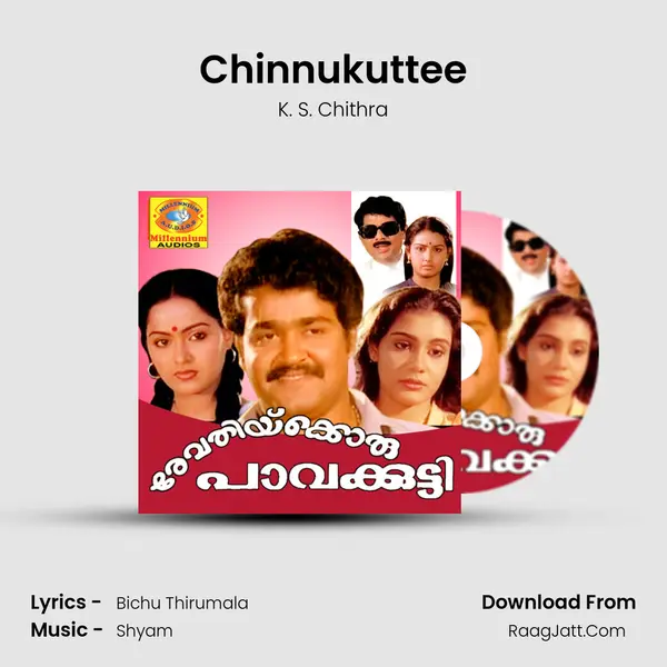 Chinnukuttee MP3 Song by K. S. Chithra Cover