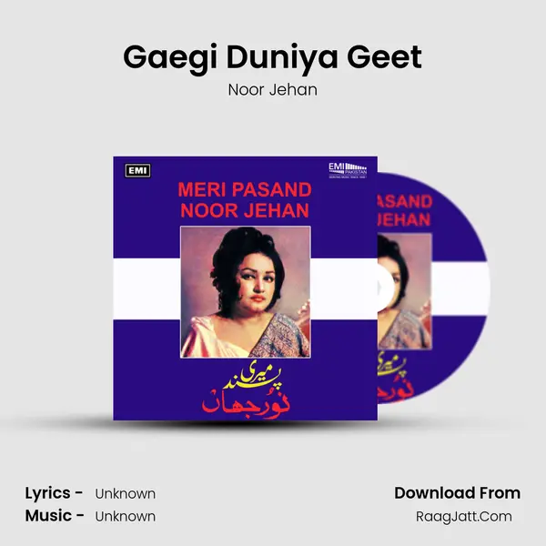 Gaegi Duniya Geet MP3 Song by Noor Jehan Cover