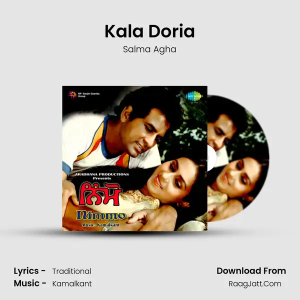 Kala Doria MP3 Song by Salma Agha Cover
