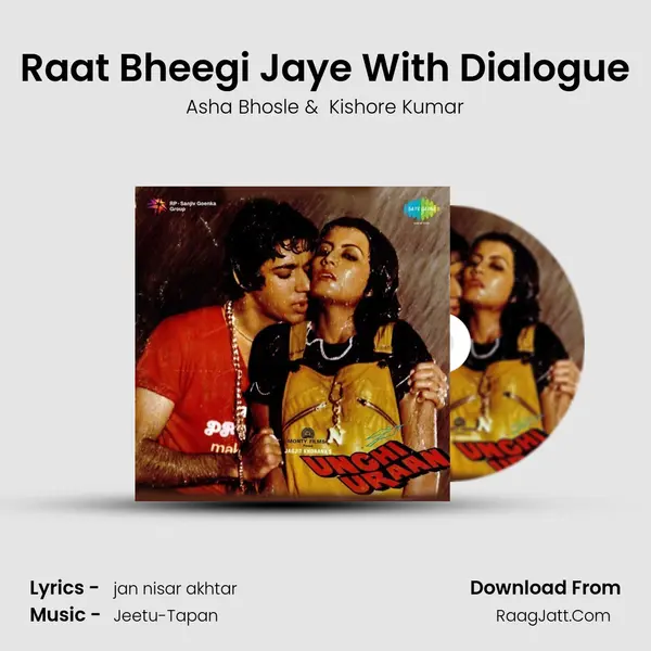 Raat Bheegi Jaye With Dialogue MP3 Song by Asha Bhosle Cover