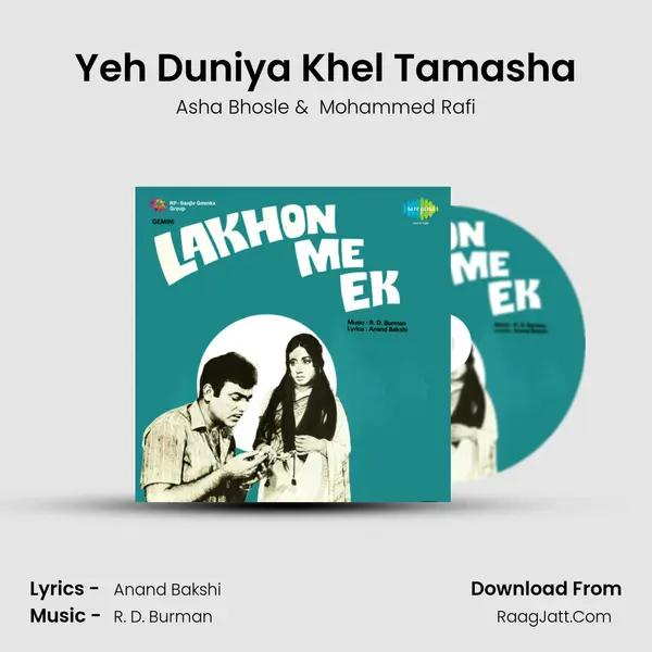 Yeh Duniya Khel Tamasha MP3 Song by Asha Bhosle Cover