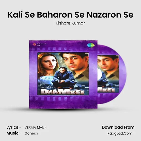 Kali Se Baharon Se Nazaron Se MP3 Song by Kishore Kumar Cover