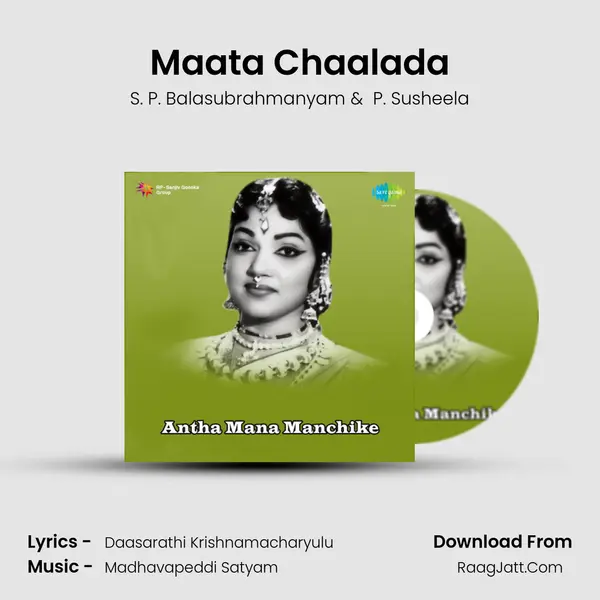 Maata Chaalada MP3 Song by S. P. Balasubrahmanyam Cover
