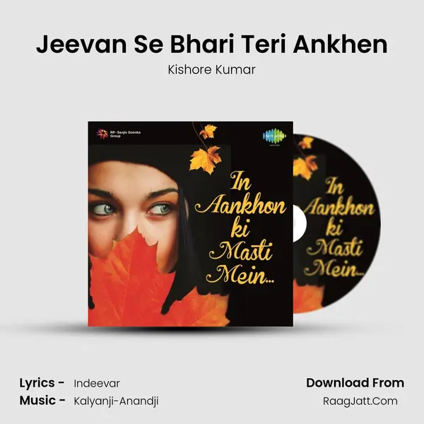 Jeevan Se Bhari Teri Ankhen Cover