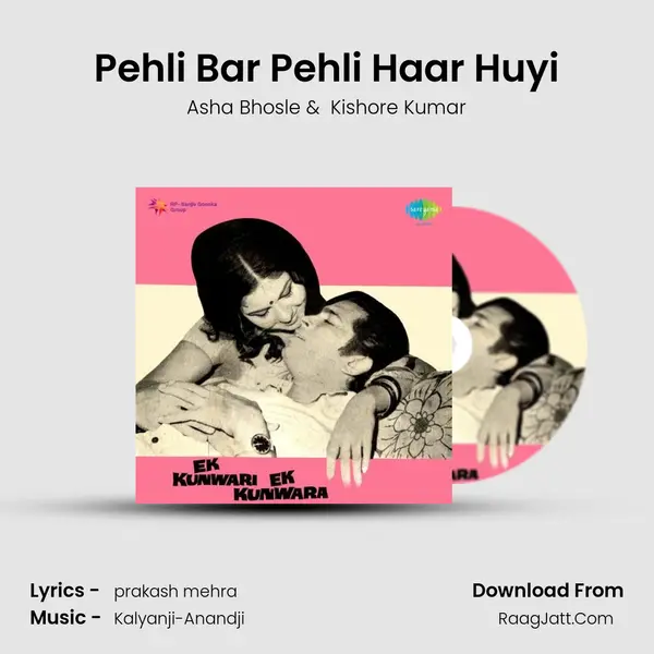 Pehli Bar Pehli Haar Huyi MP3 Song by Asha Bhosle Cover