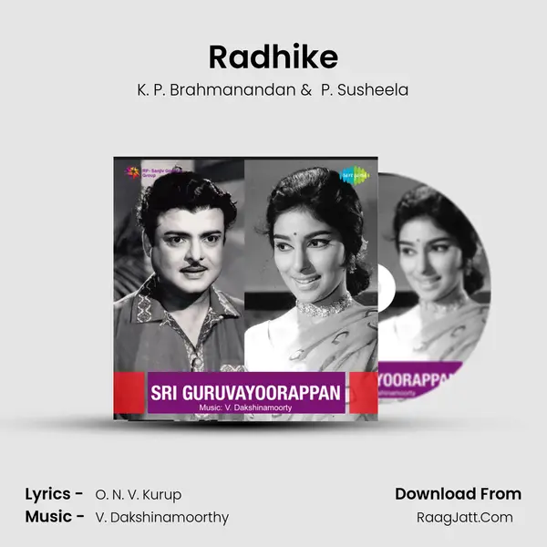 Radhike MP3 Song by K. P. Brahmanandan Cover