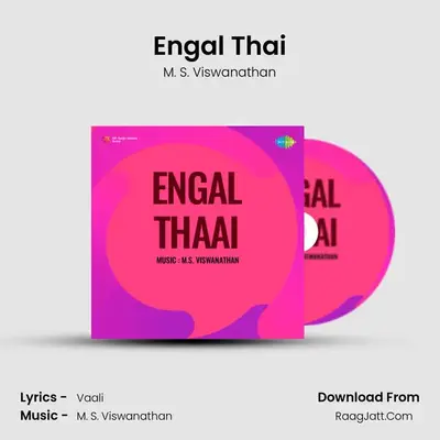 Engal Thai MP3 Song by M. S. Viswanathan Cover