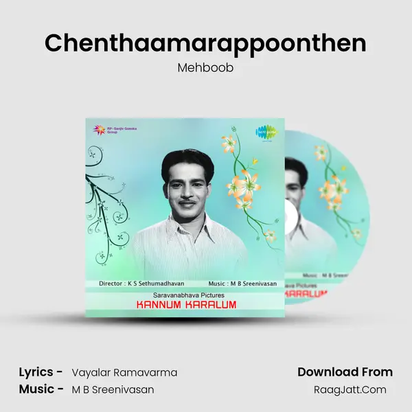 Chenthaamarappoonthen MP3 Song by Mehboob Cover