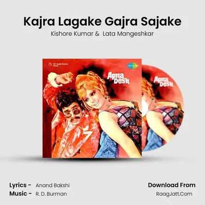 Kajra Lagake Gajra Sajake Cover