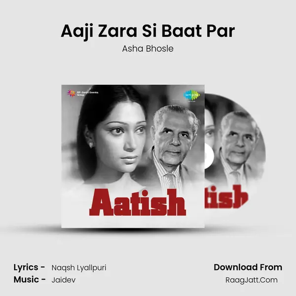 Aaji Zara Si Baat Par MP3 Song by Asha Bhosle Cover