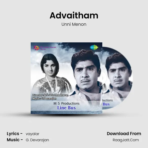 Advaitham MP3 Song by Unni Menon Cover