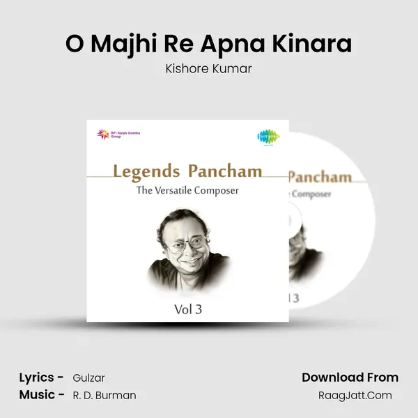O Majhi Re Apna Kinara Cover