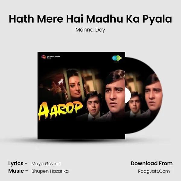 Hath Mere Hai Madhu Ka Pyala MP3 Song by Manna Dey Cover