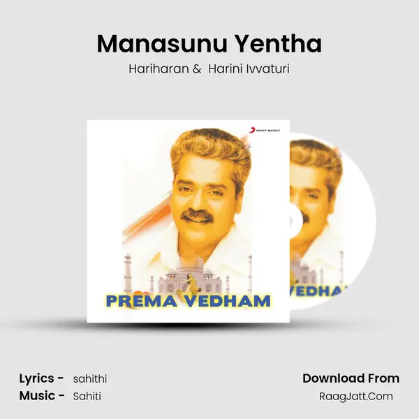 Manasunu Yentha MP3 Song by Hariharan Cover