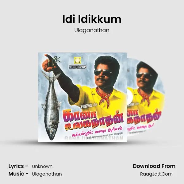 Idi Idikkum Cover