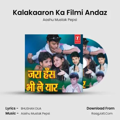 Jara Hans Bhi Le Yaar -Comedy - Aashu Mustak Pepsi