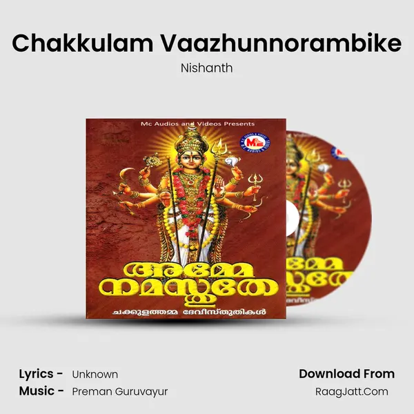 Chakkulam Vaazhunnorambike MP3 Song by Nishanth Cover