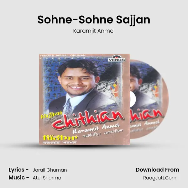 Sohne-Sohne Sajjan MP3 Song by Karamjit Anmol Cover