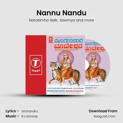 Nannu Nandu MP3 Song by Narasimha Naik Cover