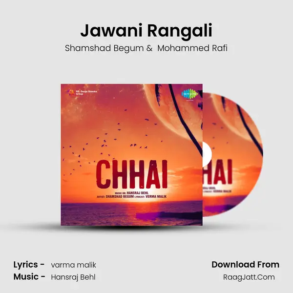 Jawani Rangali MP3 Song by Shamshad Begum Cover