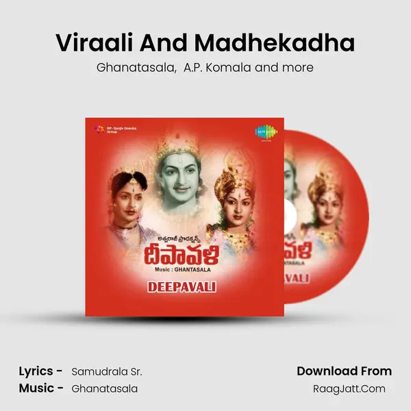 Viraali And Madhekadha MP3 Song by Ghanatasala Cover