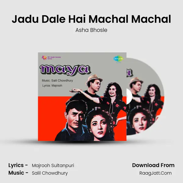 Jadu Dale Hai Machal Machal MP3 Song by Asha Bhosle Cover