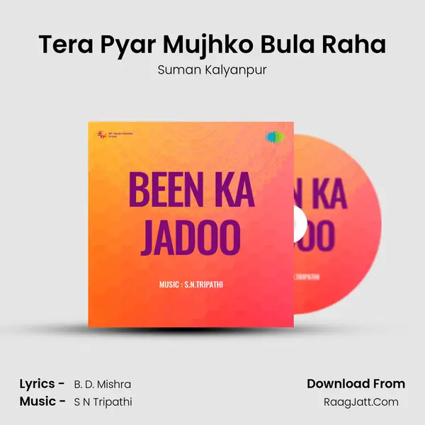 Tera Pyar Mujhko Bula Raha MP3 Song by Suman Kalyanpur Cover