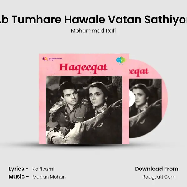 Ab Tumhare Hawale Vatan Sathiyon Cover