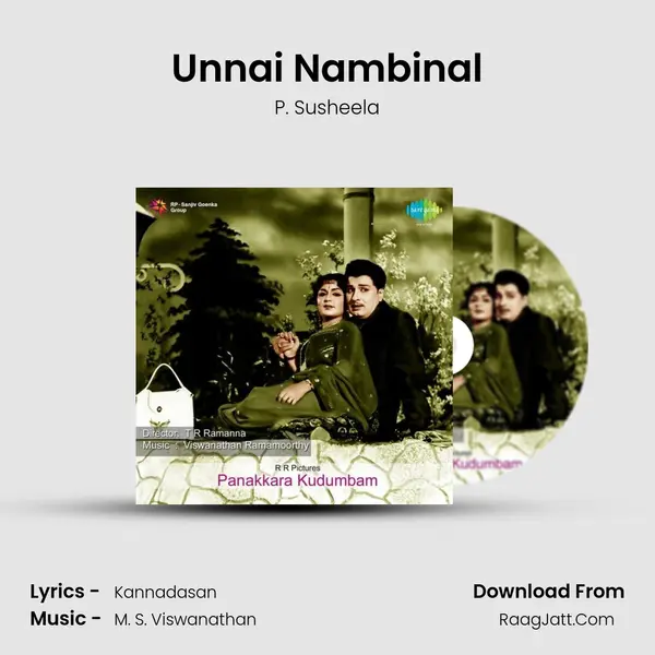 Unnai Nambinal MP3 Song by P. Susheela Cover