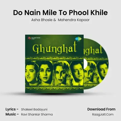 Do Nain Mile To Phool Khile MP3 Song by Asha Bhosle Cover