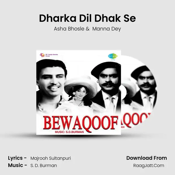Dharka Dil Dhak Se MP3 Song by Asha Bhosle Cover