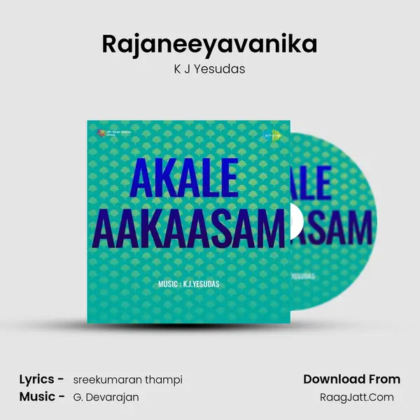 Akale Aakaasam - K J Yesudas