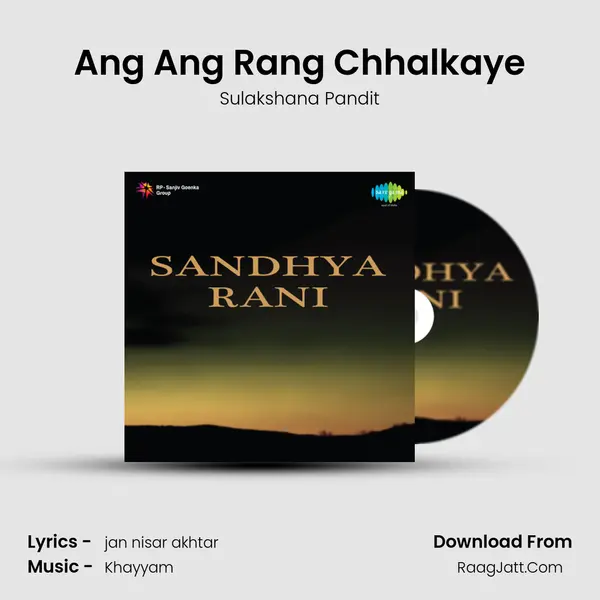 Ang Ang Rang Chhalkaye MP3 Song by Sulakshana Pandit Cover