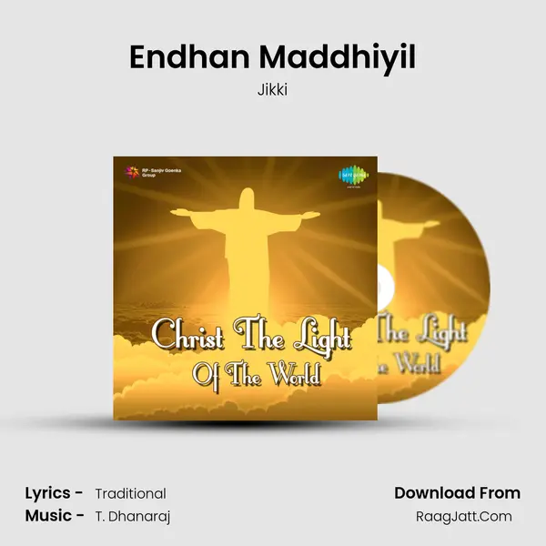 Endhan Maddhiyil MP3 Song by Jikki Cover