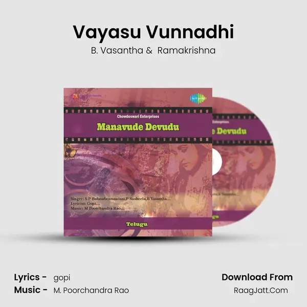 Vayasu Vunnadhi MP3 Song by B. Vasantha Cover